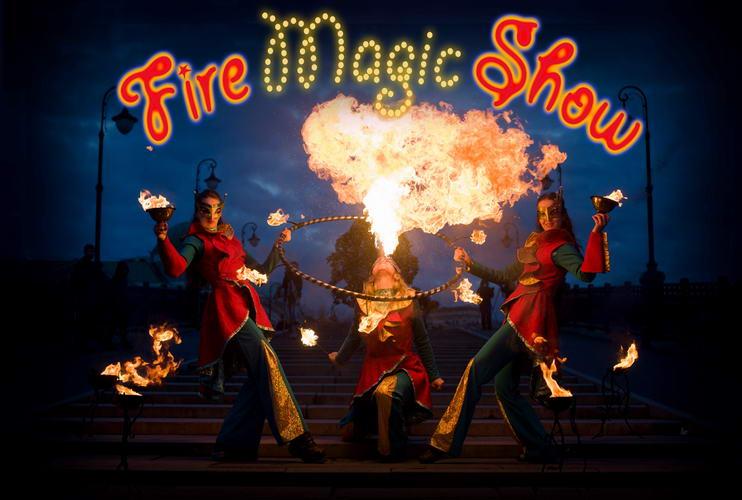 Шоу википедия. Фаер-шоу в театре. Fire Magic show. Magic Fire show логотип. Мэджик Файер.